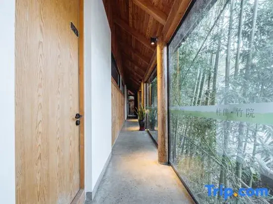 Wuxi Village Banzhuyuan Homestay (Lingshan Giant Buddha Nianhuawan Branch)