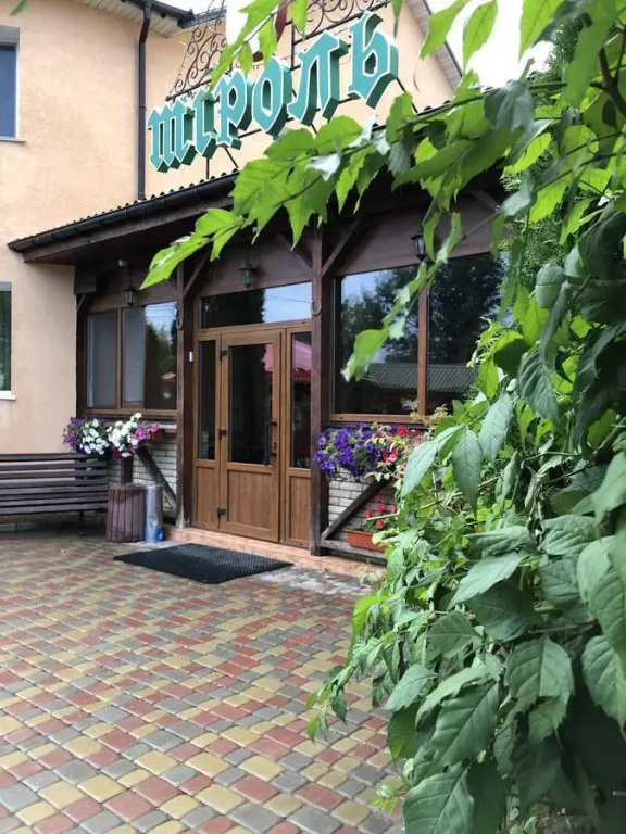 Tirol Hotel