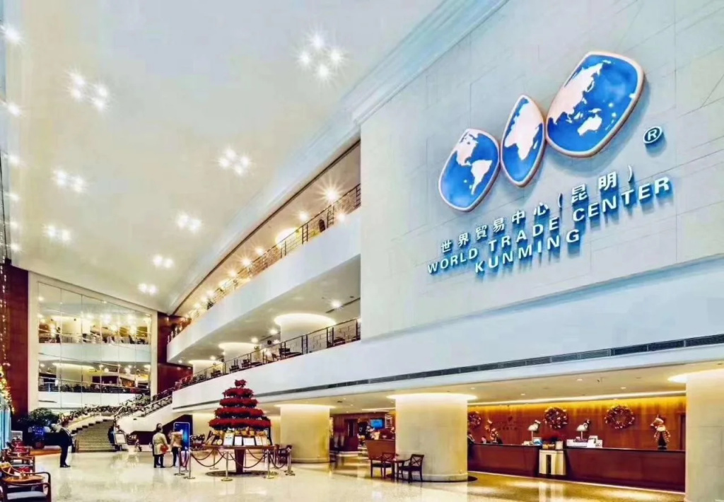 Kai Wah Plaza International