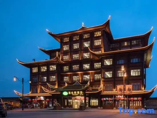 Vienna Hotel (Chongqing Xiushan Railway Station)