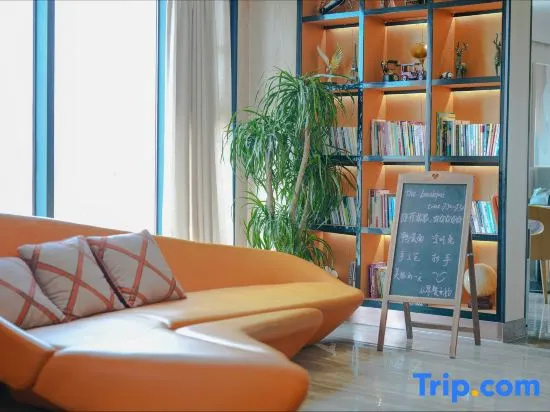 Smart·Smart Sky Hotel (Zigong Huashang International City)