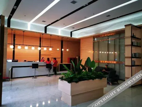 Zunyi Aizhu Smart Hotel