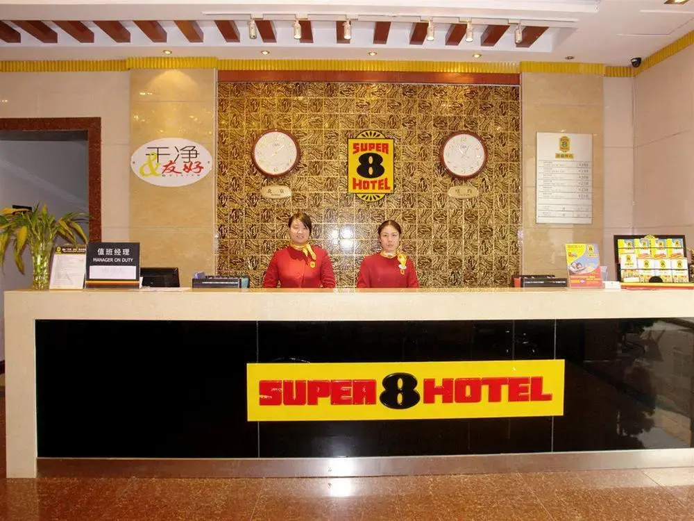 Super 8 Hotel- Jinan Coach Station Branch