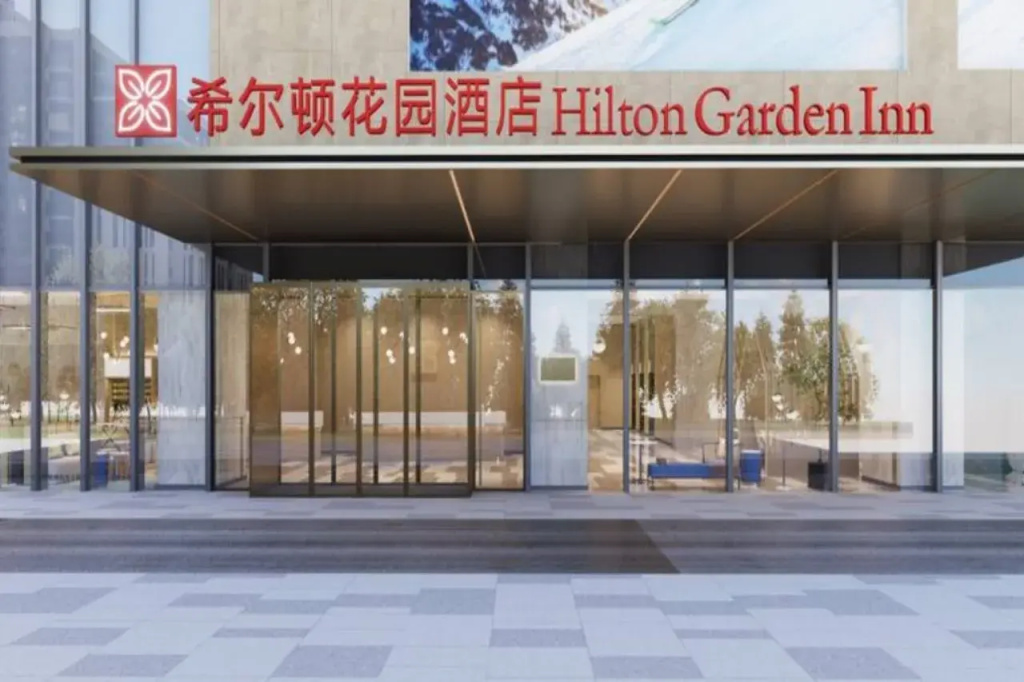 Hilton Garden Inn Nantong Haohe Scenic Area