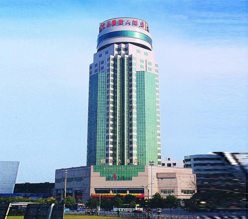 Yichang International Hotel