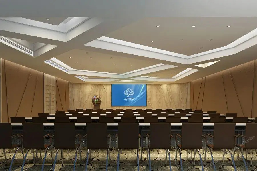 Atour Hotel Qilu High Tech Software Park Jinan