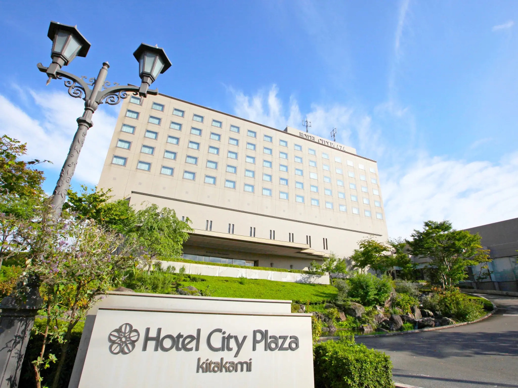 ANA Holiday Inn Iwate Kitakami by IHG