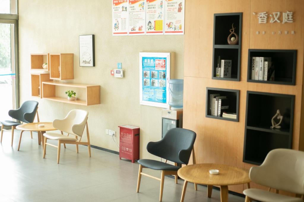 Hanting Hotel Xingtai Wei County Shijie Street