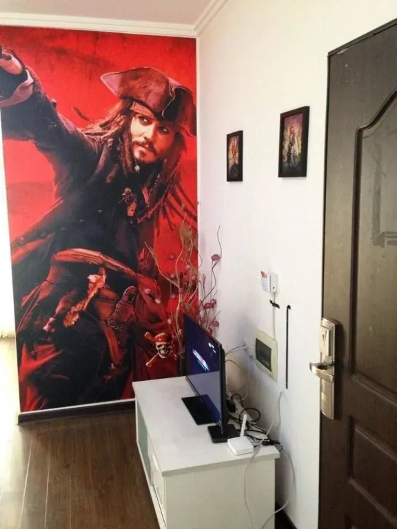 Mr. Wu Apartment