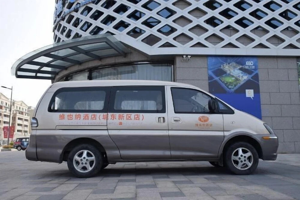 Vienna Hotel (Dongtai Chengdong New District)