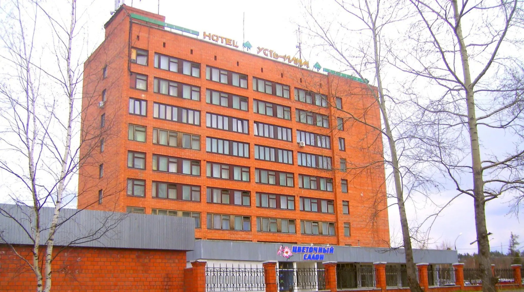 Усть-Илим