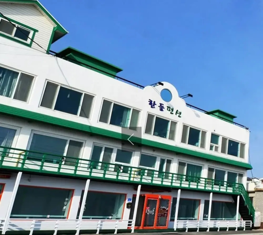 HanDul Pension