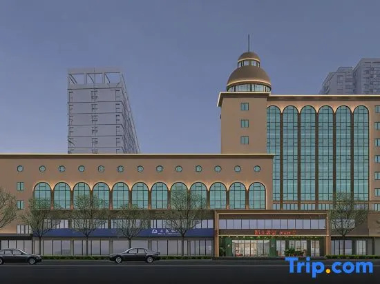 Orange Hotel (Haisha, Hangzhou)