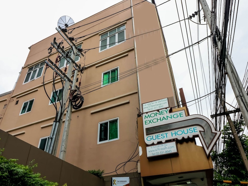 NIDA Rooms Wattana 79 Gateway