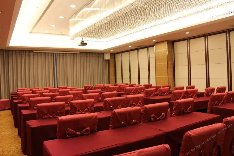 Guomao Hotel