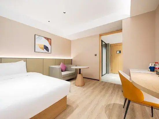 Starway Hotel (Xichang Qionghai 17 Degrees Wanda Plaza)