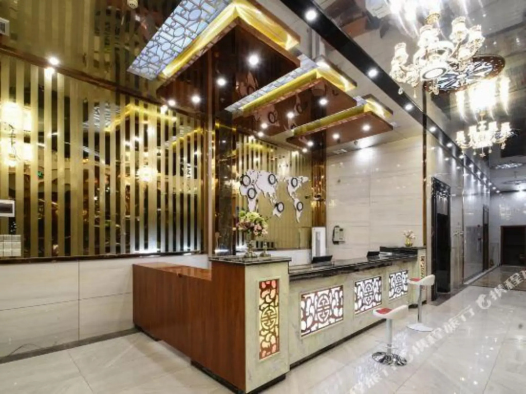 Huangjia Hotel(郁南皇家大酒店)