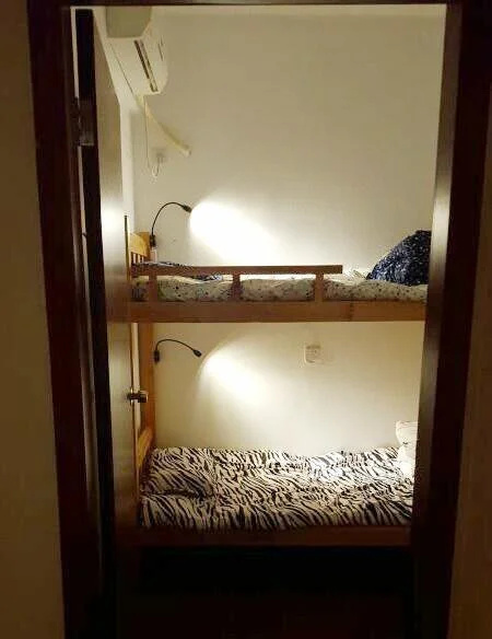 Foshan Warm Hostel