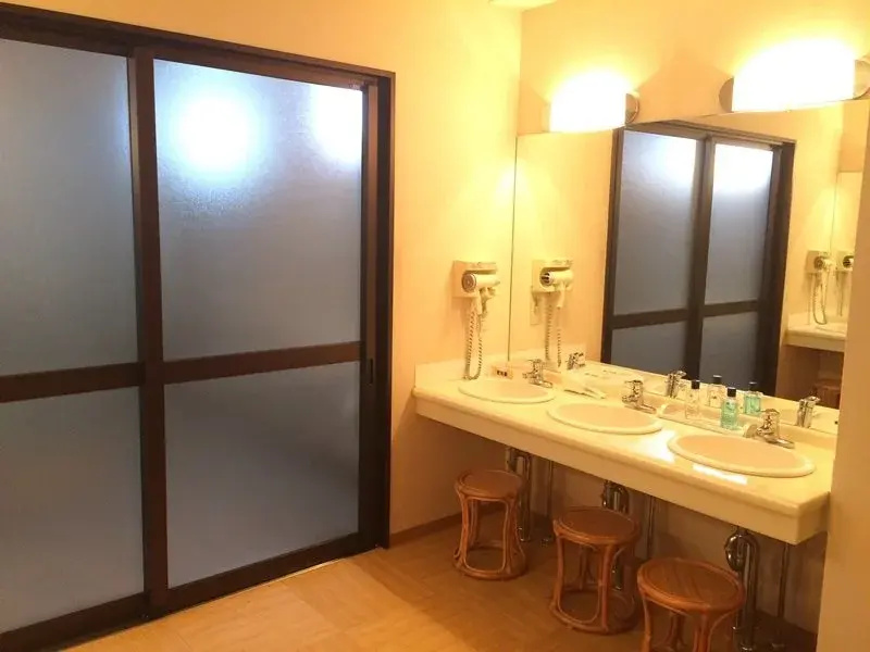 Uoiwa Ryokan