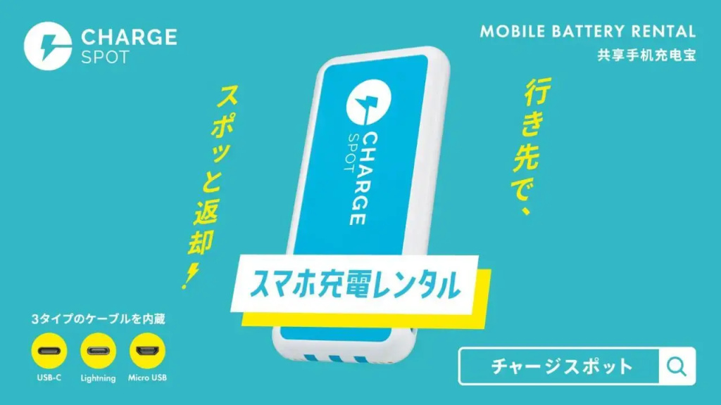 Toyoko Inn Kofu Ekimae