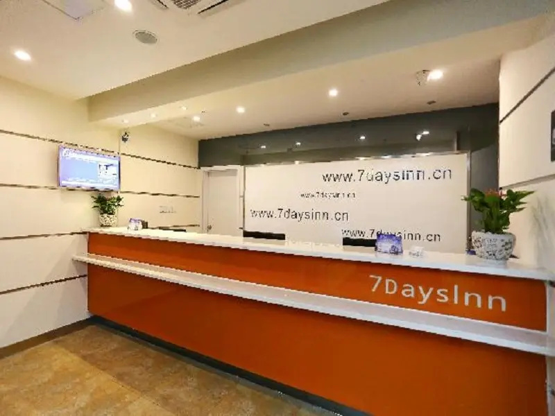 7 Days Inn Mianyang An Chang Bridge Branch