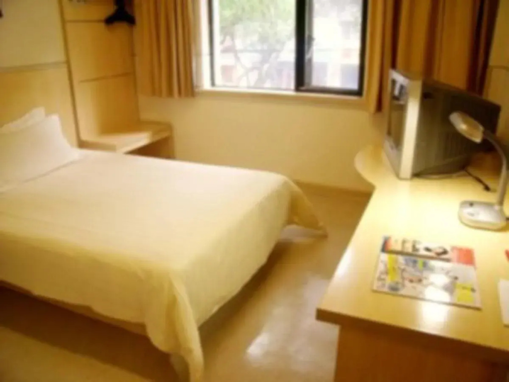 Holiday Inn Express Suzhou City Center by IHG