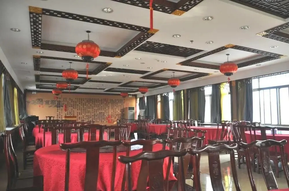 Mingya Confucianist Hotel - Qufu