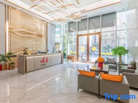 Tianxi Hotel