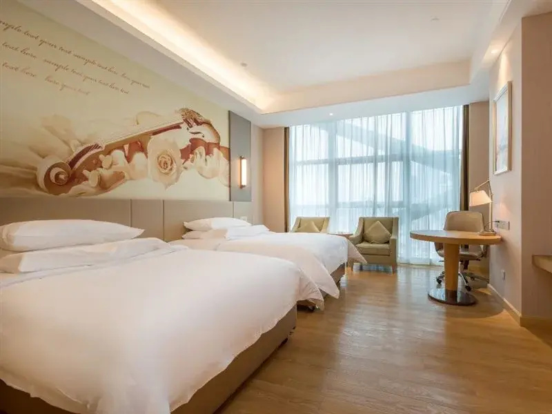 Vienna International Hotel (Suzhou Railway Station North Square)