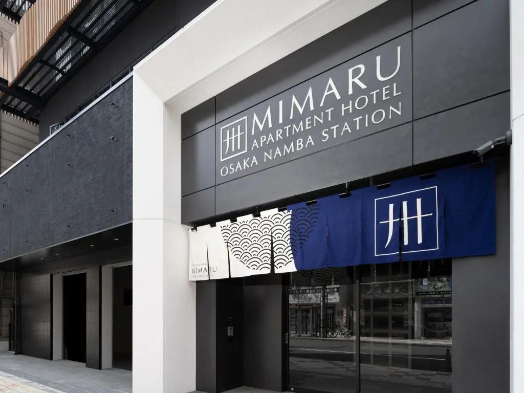 MIMARU Osaka Namba Station