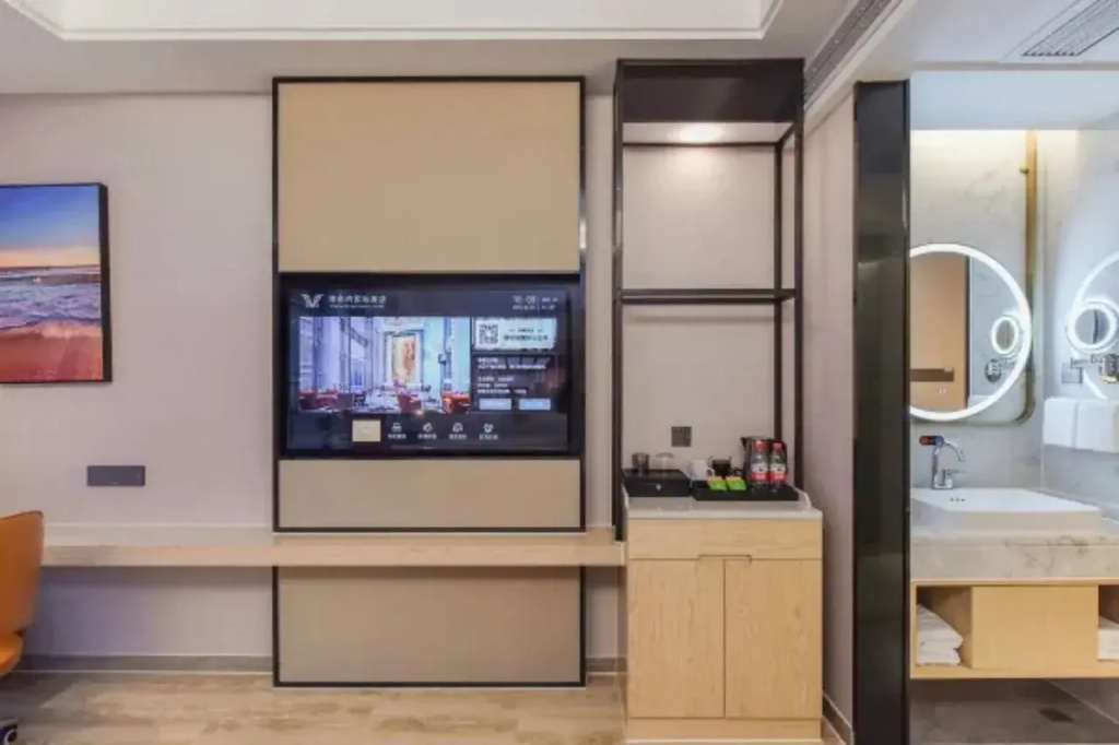 Vienna International Hotel (Nanchuan District Wanda Plaza)