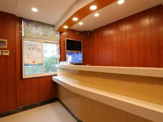 Zsmart Hotel (Shanghai Xinzhuang Metro Station Longemont)