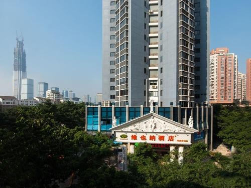 Vienna Hotel Shenzhen Exibition Center