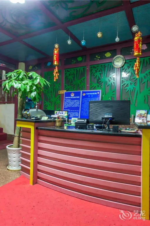 Tingshan Guanshui Branch (Yangshuo Xijie Branch)