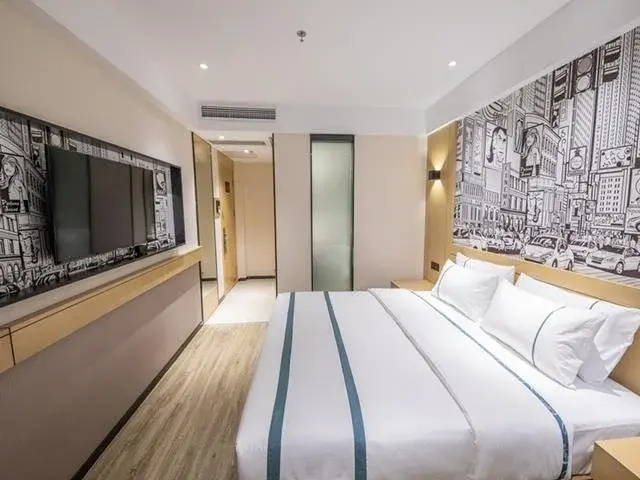 City Comfort Inn Hengyang Zhurong Avenue