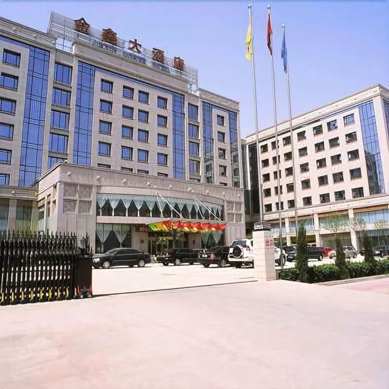 Jinxin Hotel
