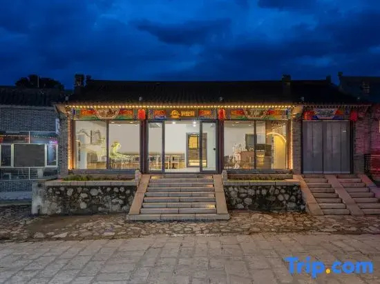 YouyijianGuesthouse
