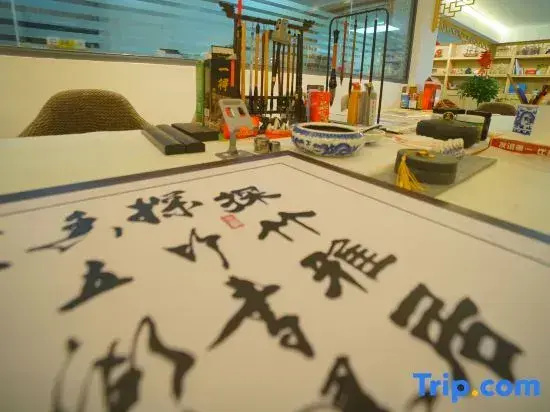 Tanzhu Qinghua Elegant Restaurant (Dali Ancient City Shop)