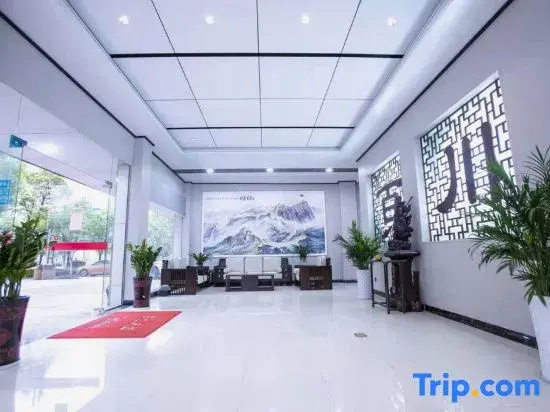 Zixing Baichuan Hotel