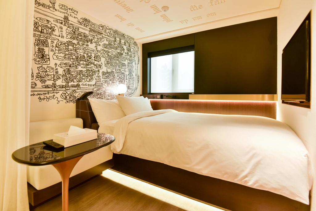 CitiGO HOUSE in Xi an