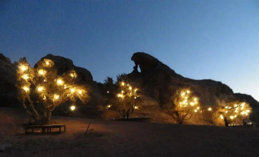 The Rock Camp