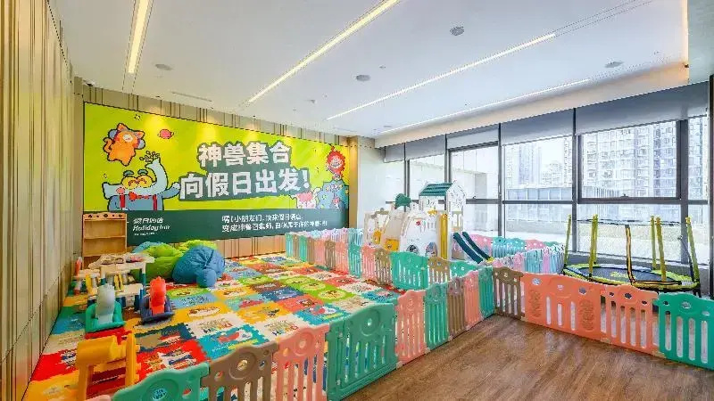 Holiday Inn Xi\an East by IHG