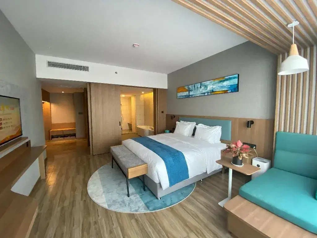 Holiday Inn Express Liaocheng Chiping