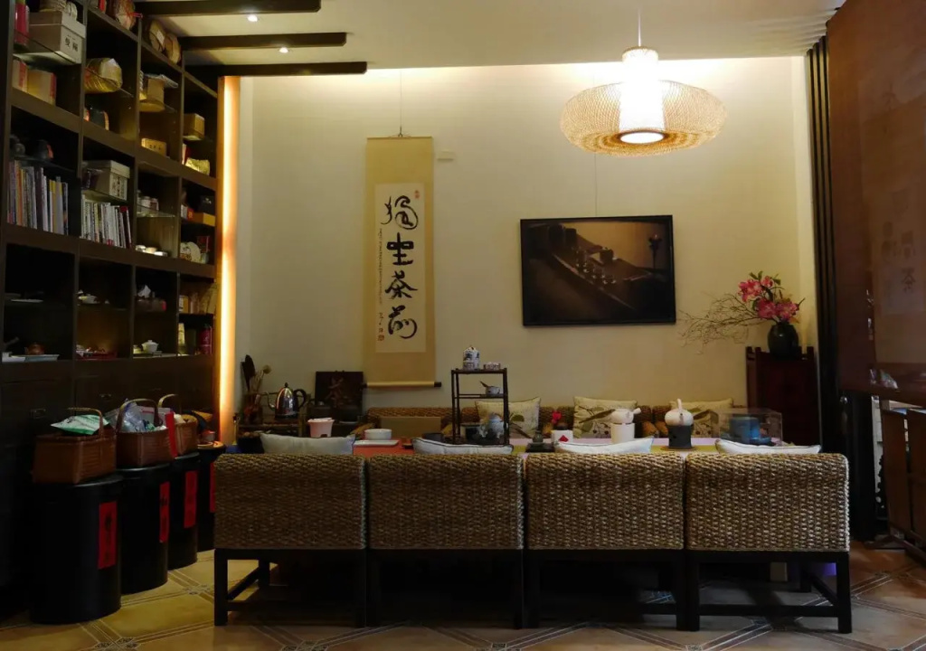 Cherng Yuan