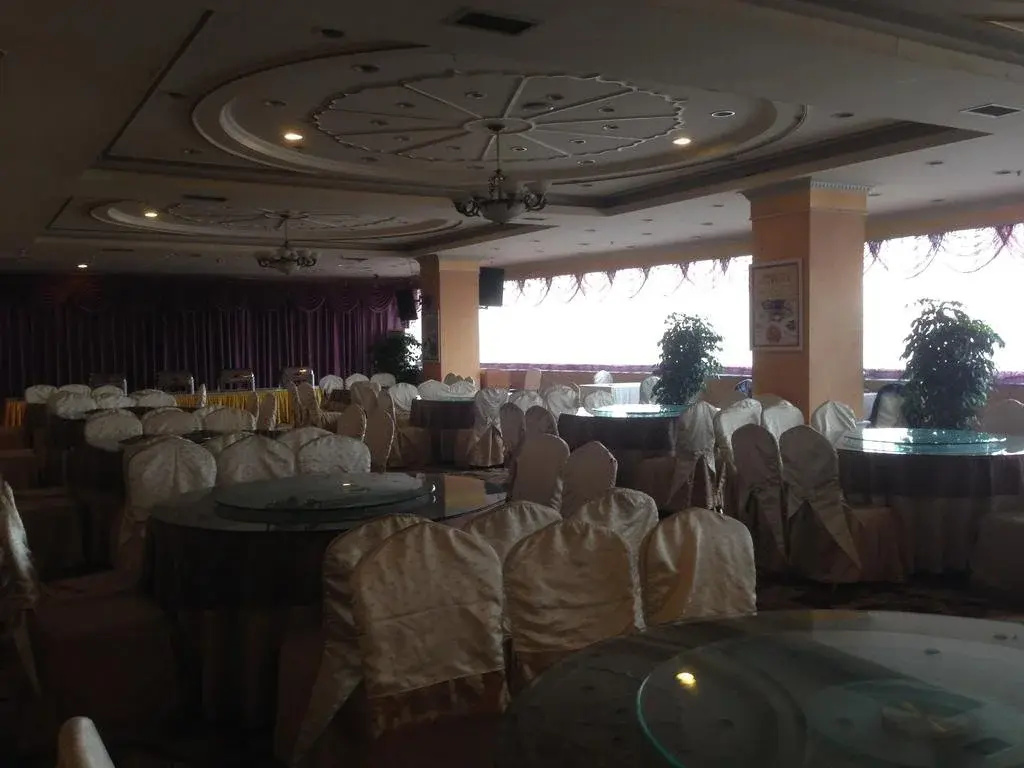 Xinjiang Kai Yuan Hotel