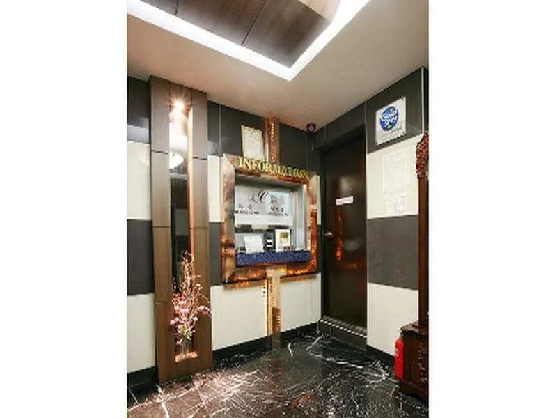 Goodstay Chairman Motel(체어맨모텔)