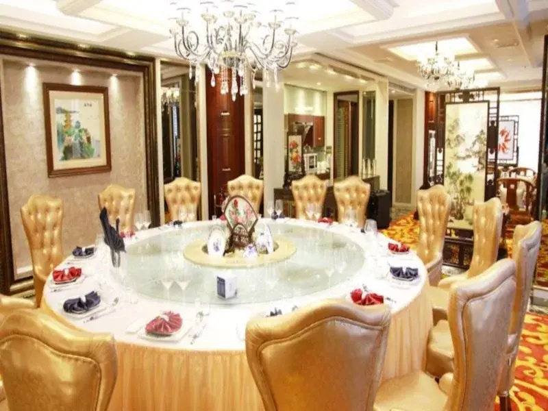 Guangzhou Hoikong Boutique Hotel