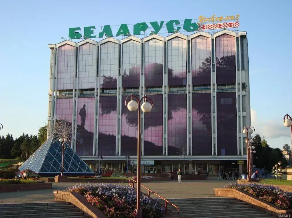 Комфорт.Аренда Минск 3