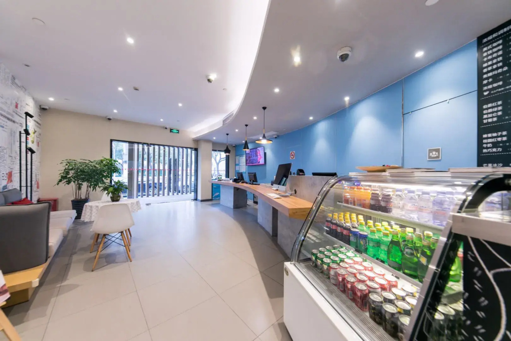 Ibis Shanghai Gubei