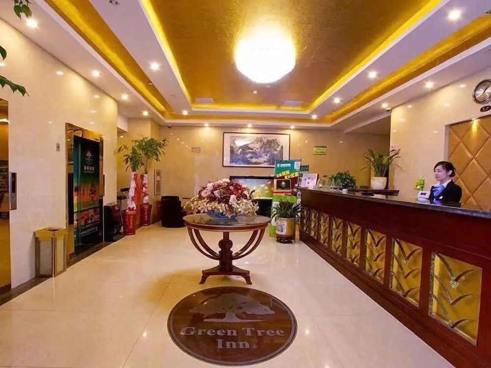 GreenTree Inn Hefei Qianshan Road Huangshan Road Hotel